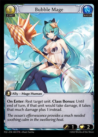 Bubble Mage (3) [Promotional Cards]