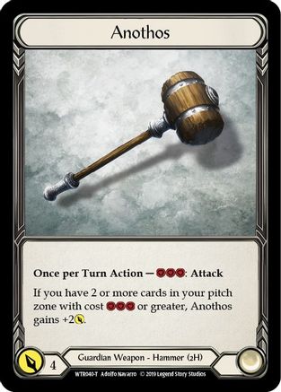 Anothos // Harmonized Kodachi [U-WTR040 // U-WTR078] (Welcome to Rathe Unlimited)  Unlimited Normal