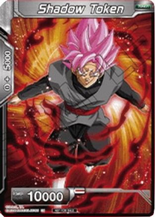 Shadow Token (Premier TO Online Event Series 2020) [Tournament Promotion Cards]