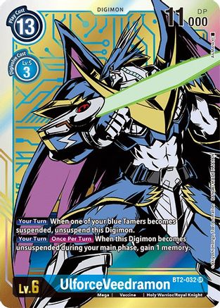 UlforceVeedramon [BT2-032] (Alternate Art) [Release Special Booster Ver.1.5]