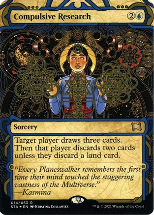 Compulsive Research (Foil Etched) [Strixhaven: School of Mages Mystical Archive]