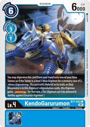 KendoGarurumon [BT7-022] [Next Adventure]