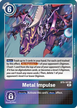 Metal Impulse [BT9-107] [X Record]