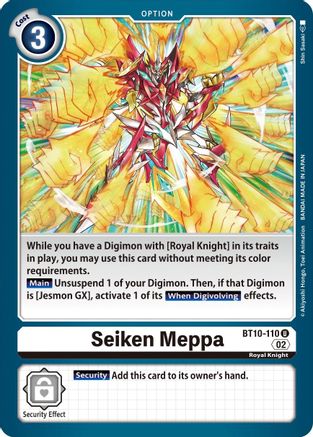 Seiken Meppa [BT10-110] [Xros Encounter]