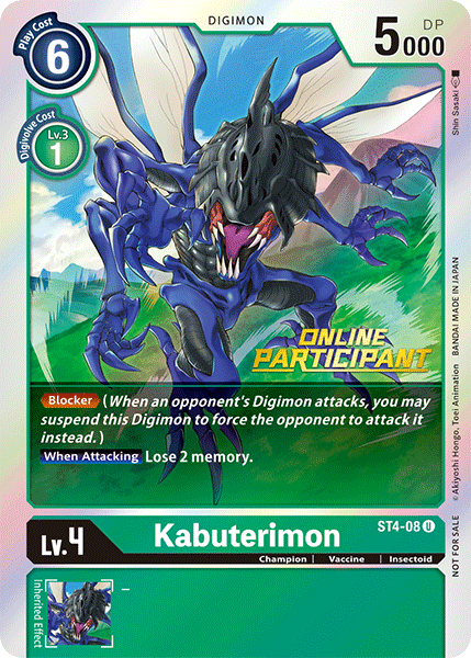 Kabuterimon [ST4-08] (Online Participant) [Starter Deck: Giga Green Promos]