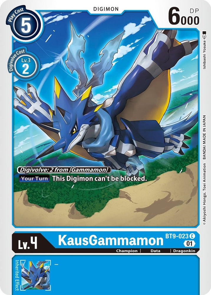 KausGammamon [BT9-023] [X Record]