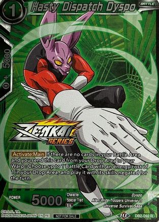 Hasty Dispatch Dyspo (Event Pack 11) (DB2-092) [Tournament Promotion Cards]