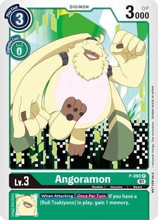 Angoramon [P-060] [Revision Pack Cards]