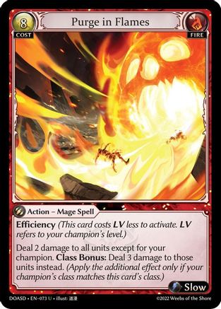 Purge in Flames (073) [Dawn of Ashes: Starter Decks]