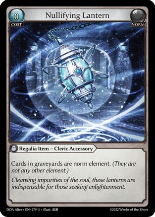 Nullifying Lantern (279) [Dawn of Ashes: Alter Edition]
