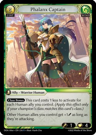Phalanx Captain (216) [Dawn of Ashes: Alter Edition]