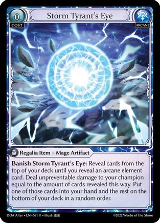 Storm Tyrant's Eye (061) [Dawn of Ashes: Alter Edition]