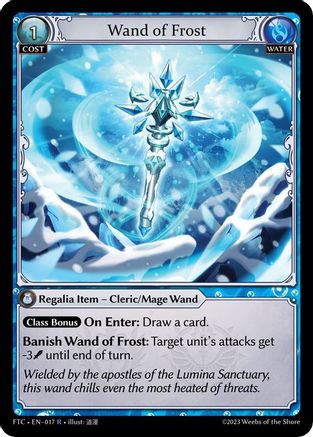 Wand of Frost (017) [Fractured Crown]