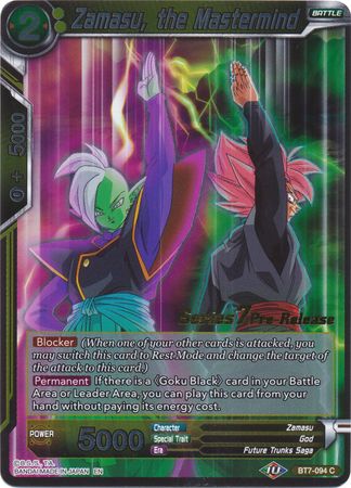 Zamasu, the Mastermind (BT7-094_PR) [Assault of the Saiyans Prerelease Promos]