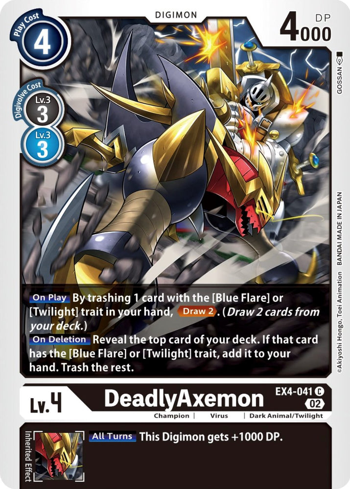 DeadlyAxemon [EX4-041] [Alternative Being Booster]