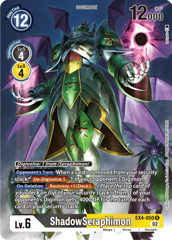 ShadowSeraphimon [EX4-050] (Alternate Art) [Alternative Being Booster]