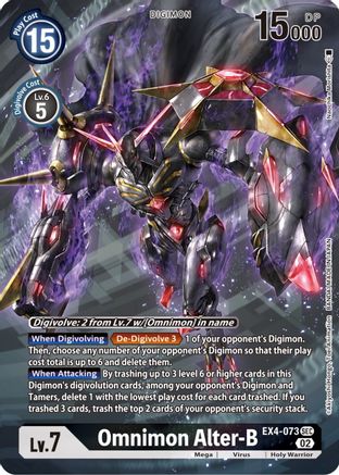 Omnimon Alter-B [EX4-073] (Alternate Art) [Alternative Being Booster]