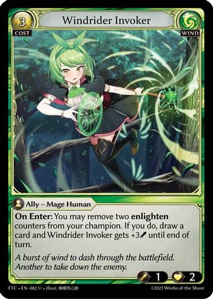 Windrider Invoker (082) [Fractured Crown]