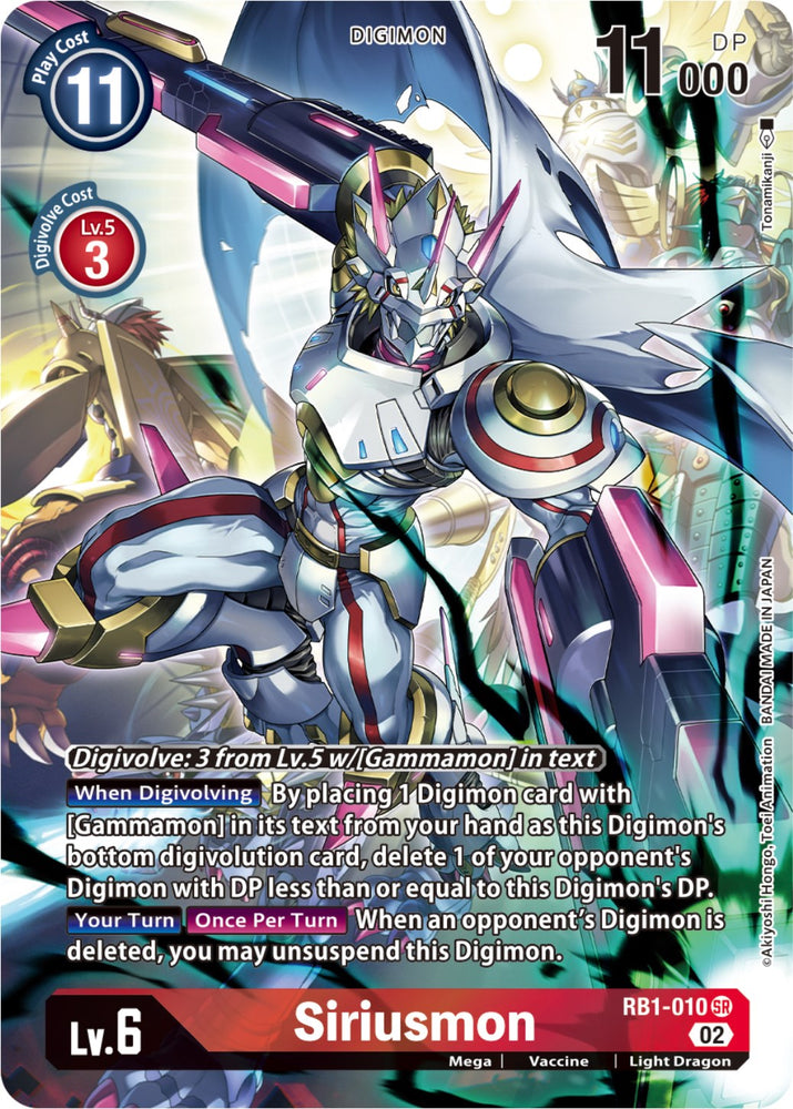 Siriusmon [RB1-010] (Alternate Art) [Resurgence Booster]