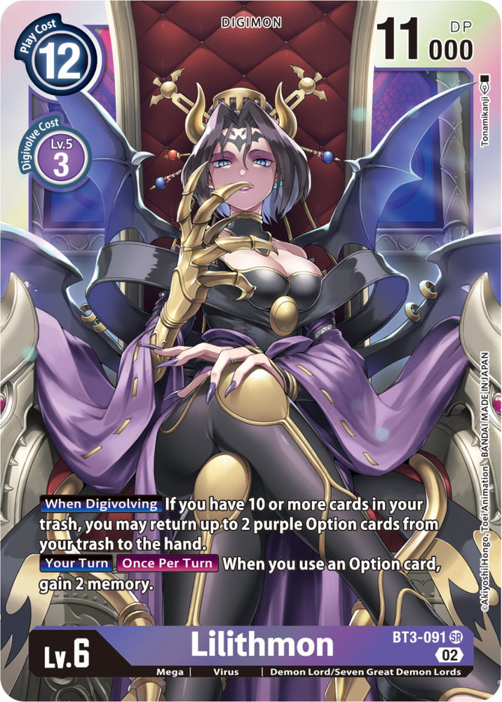 Lilithmon [BT3-091] (Resurgence Booster Reprint) [Resurgence Booster]