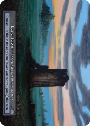 Lone Tower  - Alpha