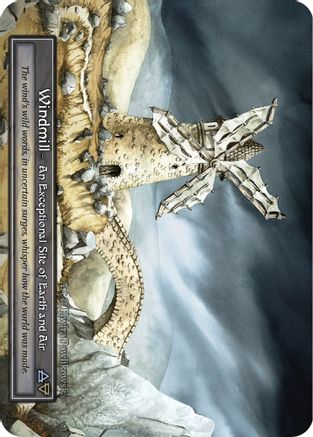 Windmill (Foil)  - Alpha Foil