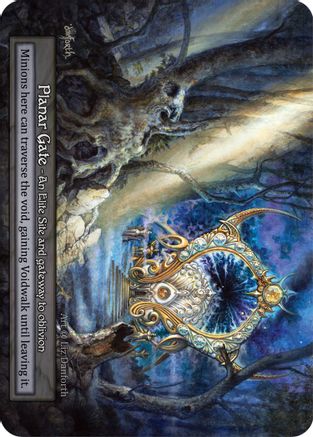 Planar Gate  - Alpha