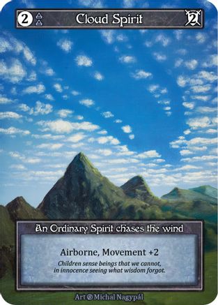Cloud Spirit (Foil)  - Beta Foil