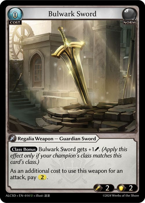 Bulwark Sword (014) [Dawn of Ashes: Starter Decks]