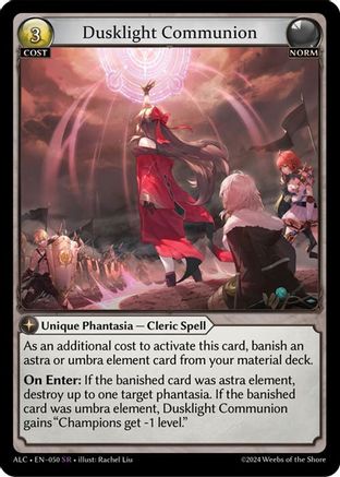 Dusklight Communion (050) [Alchemical Revolution]