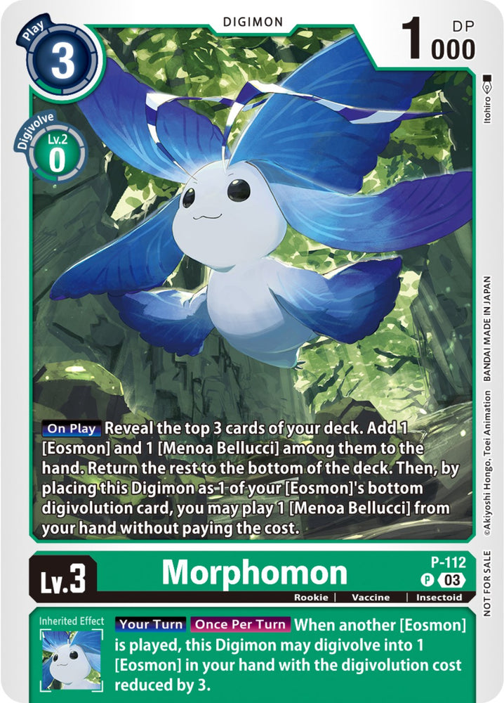 Morphomon [P-112] (3rd Anniversary Survey Pack) [Promotional Cards]