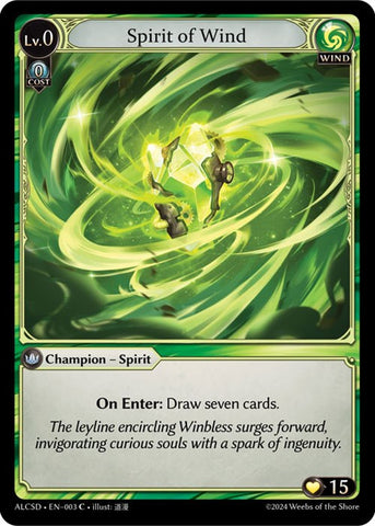 Spirit of Wind (3) [Alchemical Revolution: Starter Decks]