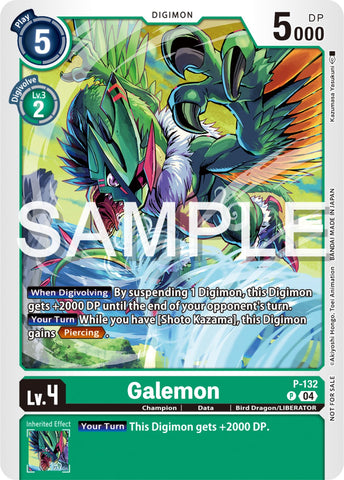 Galemon [P-132] (Digimon Liberator Promotion Pack) [Promotional Cards]