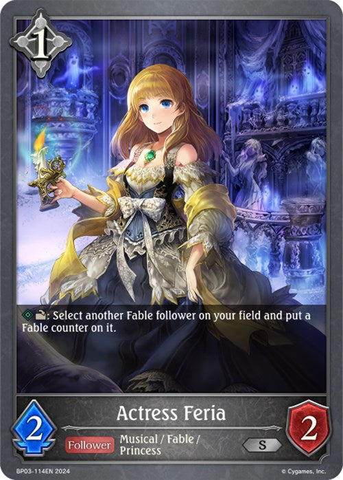 Actress Feria (BP03-114EN) [Flame of Laevateinn]