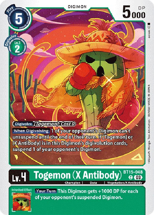 Togemon [BT15-048] (X Antibody) [Exceed Apocalypse]