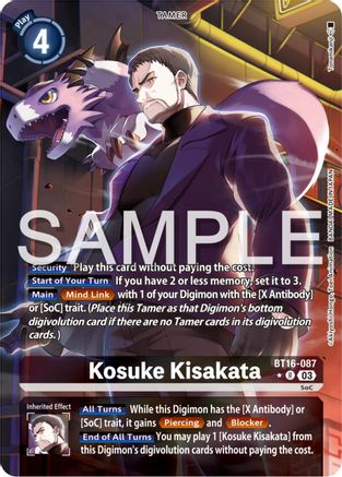 Kosuke Kisakata [BT16-087] (Alternate Art) [Beginning Observer]