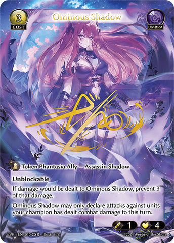 Ominous Shadow (010) [Promotional Cards]