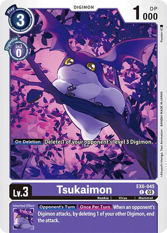 Tsukaimon [EX6-045] [Infernal Ascension]