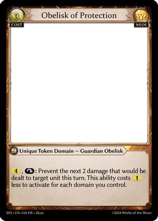 Obelisk of Protection (034) [Supporter Pack 2]