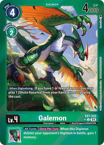 Galemon [EX7-032] (Foil) [Digimon LIBERATOR]