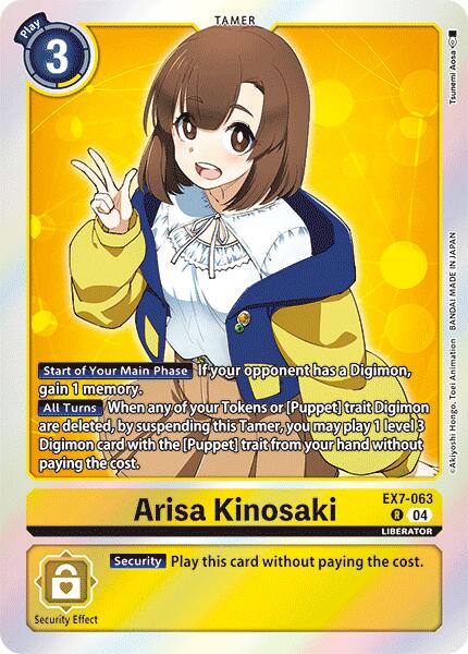 Arisa Kinosaki [EX7-063] [Digimon LIBERATOR]