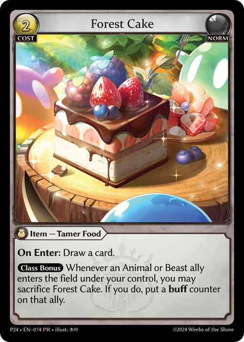 Foest Cake (074) [Promotional Cards]