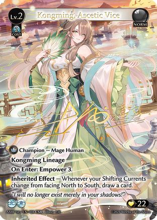 Kongming, Ascetic Vice (CSR) (008) [Mortal Ambition]