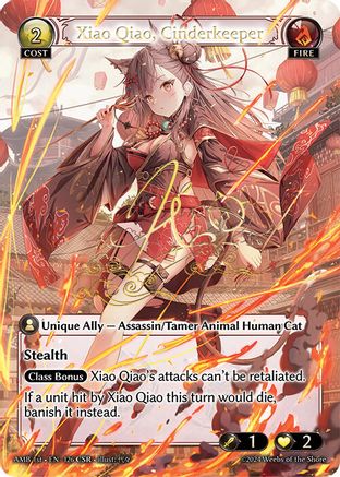 Xiao Qiao, Cinderkeeper (CSR) (126) [Mortal Ambition]
