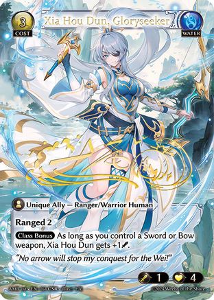 Xia Hou Dun, Gloryseeker (CSR) (164) [Mortal Ambition]