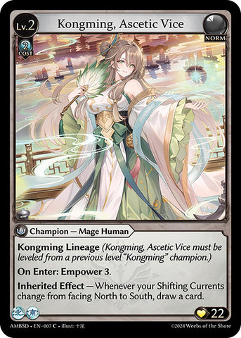 Kongming, Ascetic Vice (007) [Mortal Ambition Starter Decks]