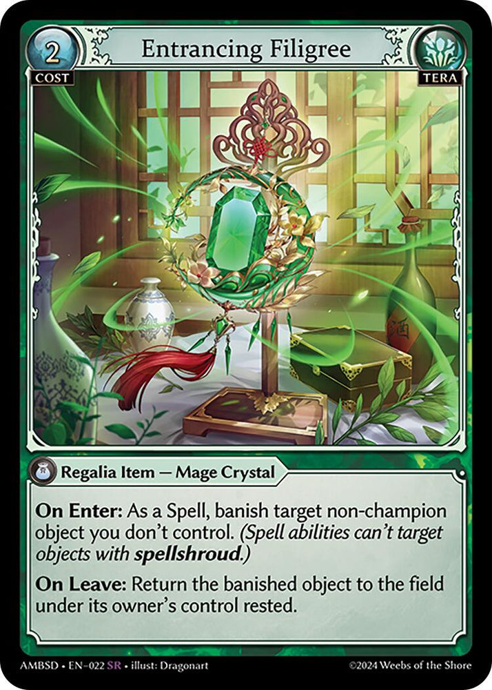 Entrancing Filigree (022) [Mortal Ambition Starter Decks]