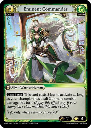Eminent Commander (045) [Mortal Ambition Starter Decks]