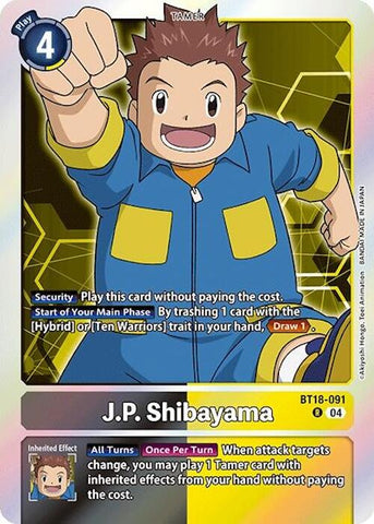 J.P. Shibayama [BT18-091] [Release Special Booster Ver.2.0]