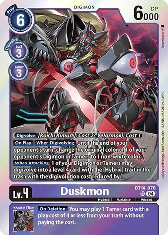 Duskmon [BT18-078] [Release Special Booster Ver.2.0]